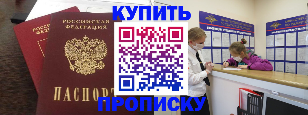 форма 3 в Новокуйбышевске